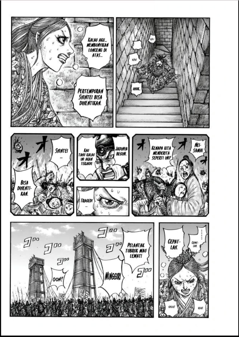 Kingdom Chapter 837 - halaman 9