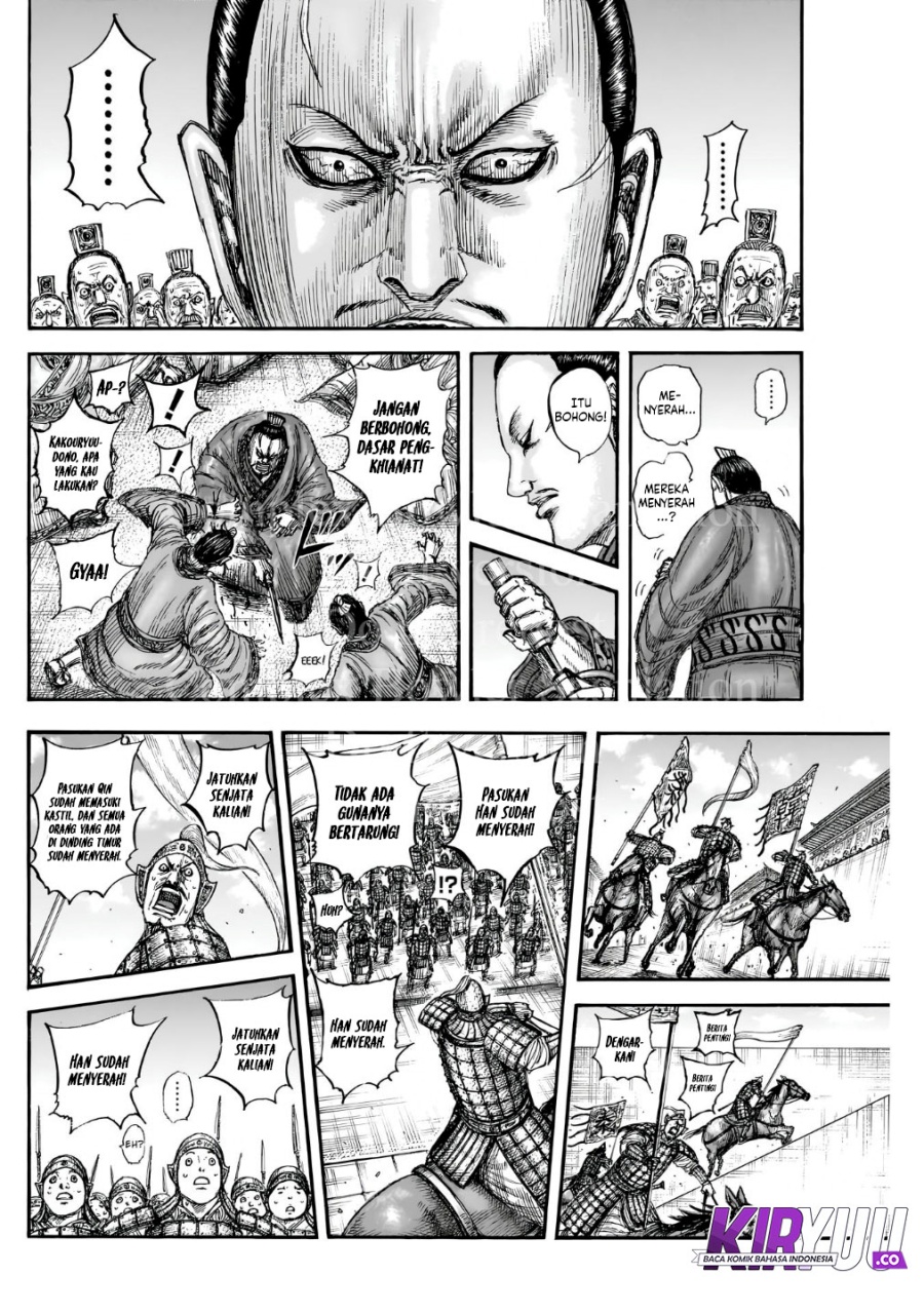 Kingdom Chapter 838 - halaman 10