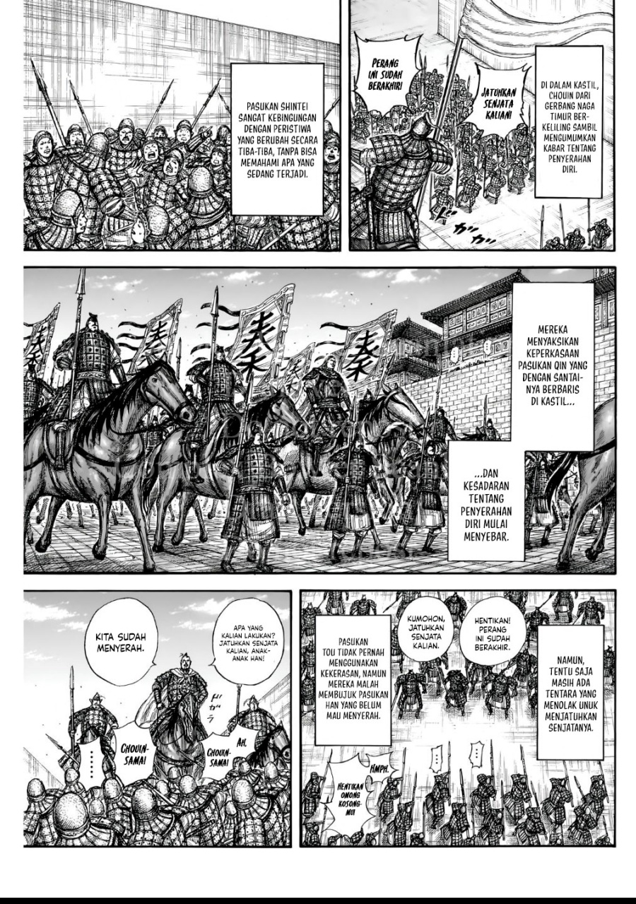 Kingdom Chapter 838 - halaman 11