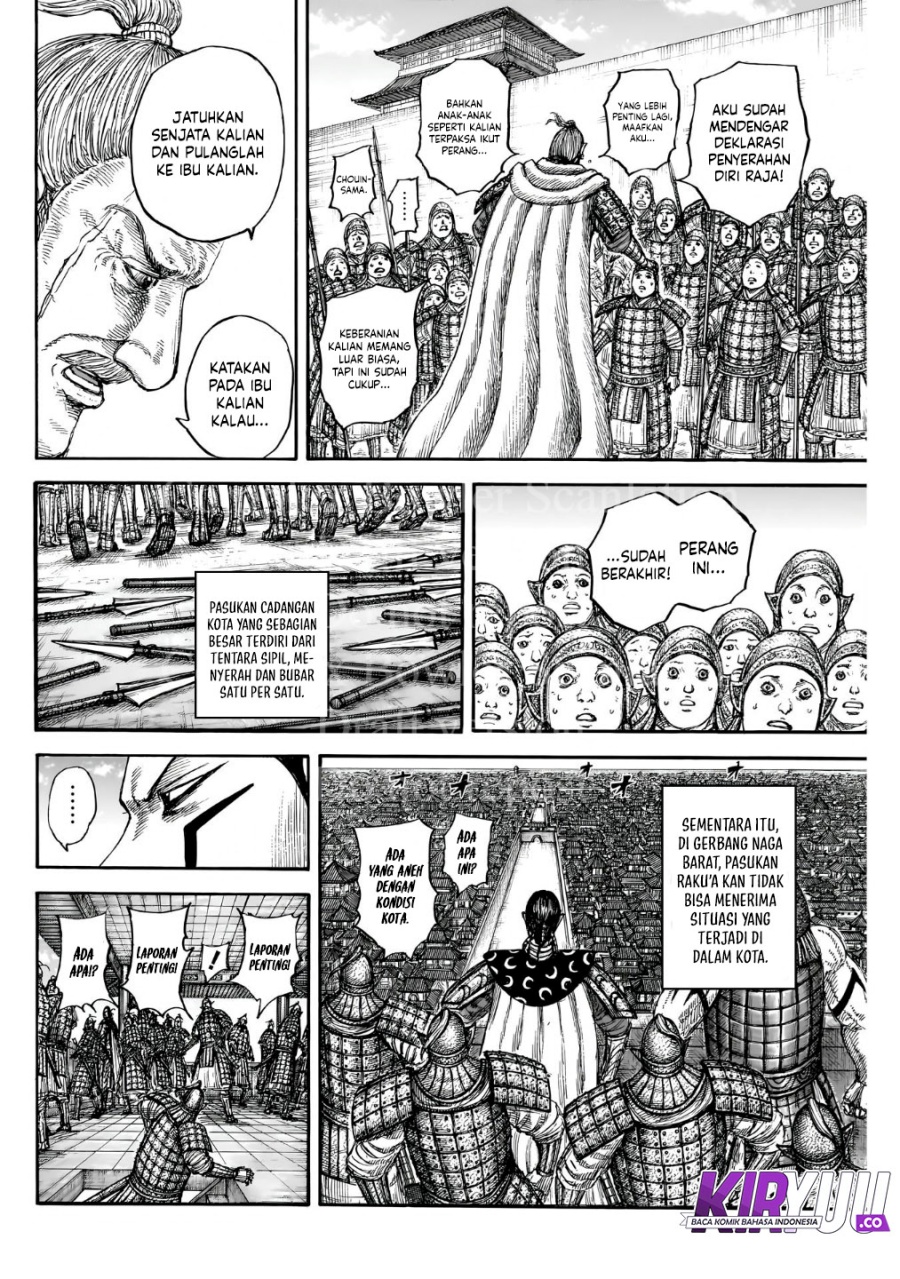 Kingdom Chapter 838 - halaman 12