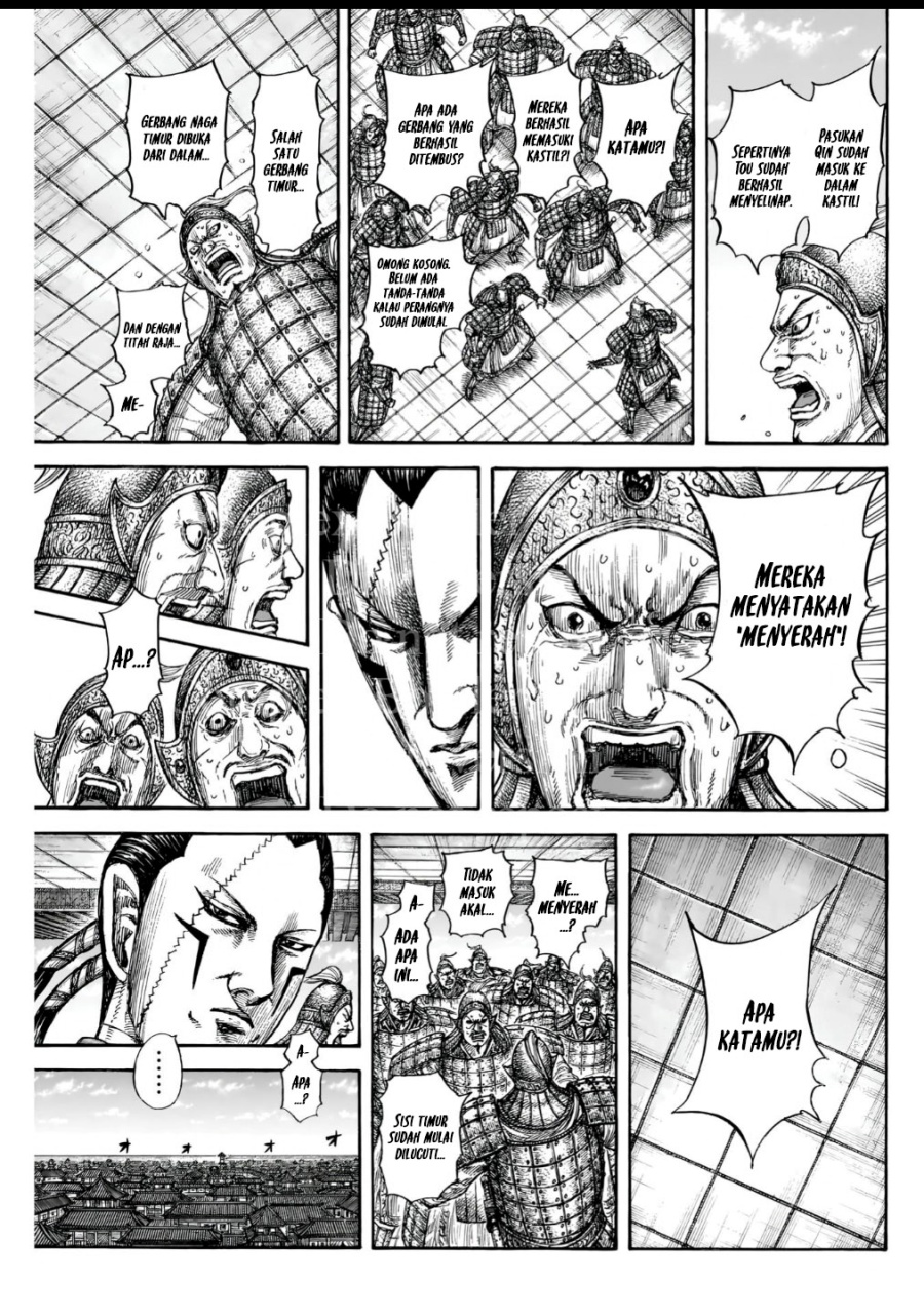 Kingdom Chapter 838 - halaman 13