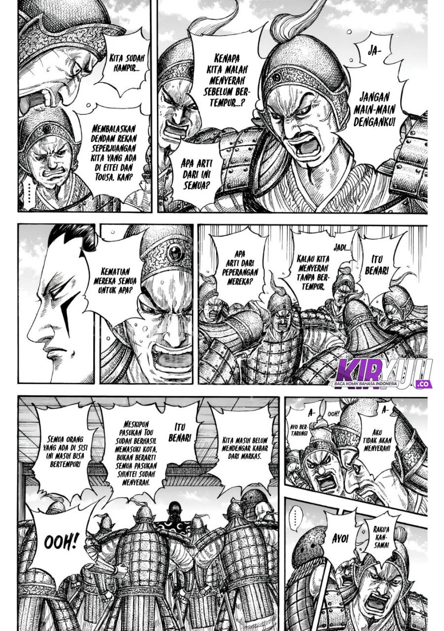 Kingdom Chapter 838 - halaman 14