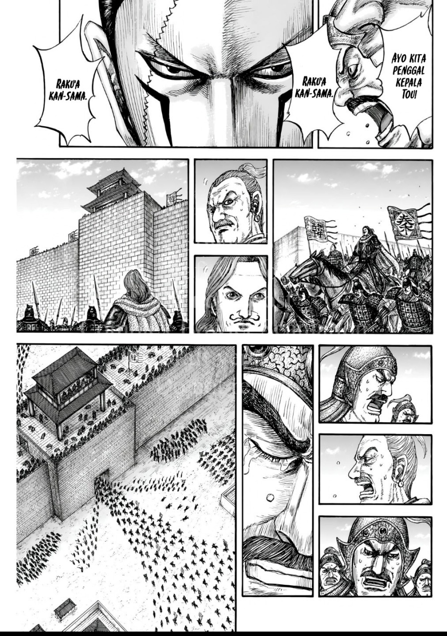 Kingdom Chapter 838 - halaman 15