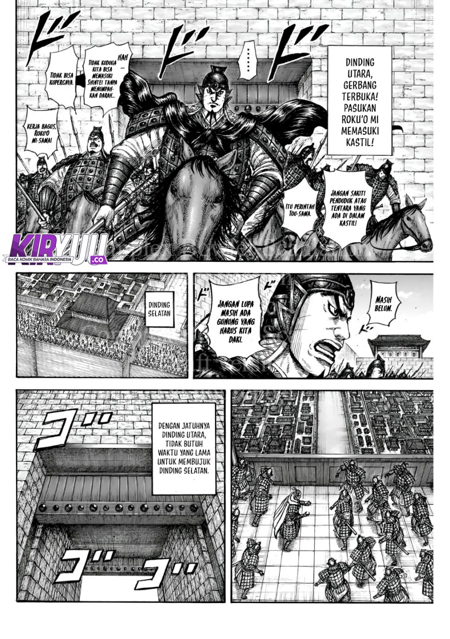 Kingdom Chapter 838 - halaman 16