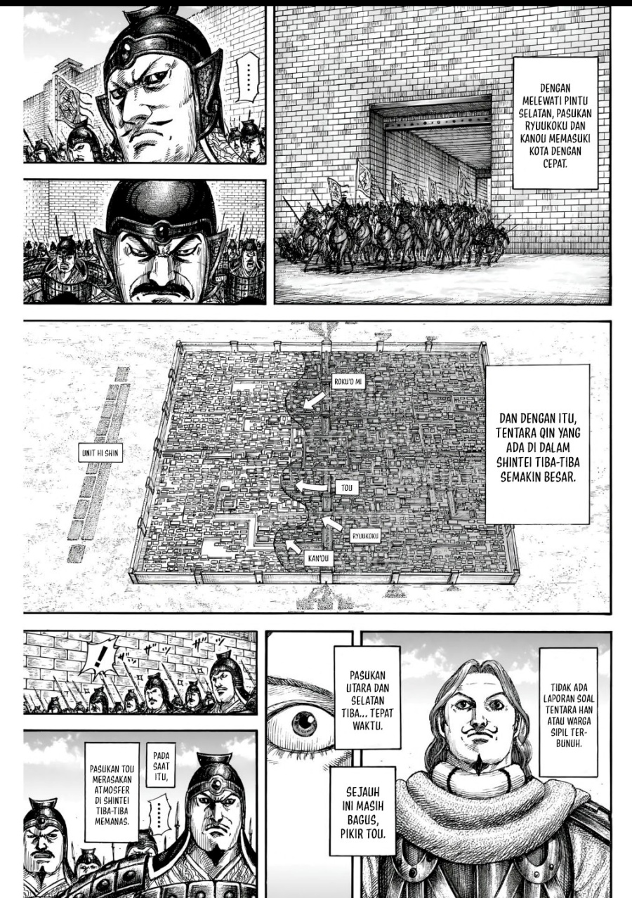 Kingdom Chapter 838 - halaman 17
