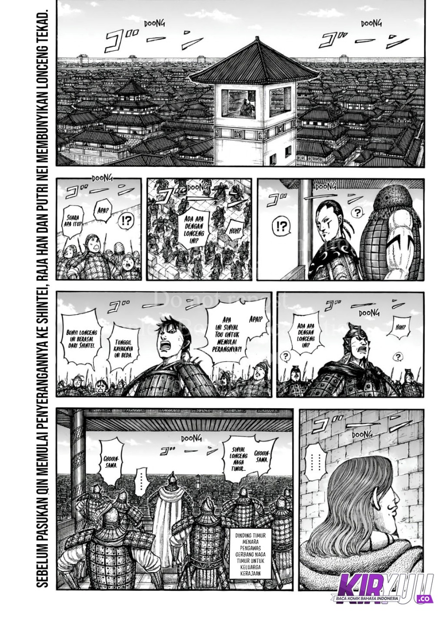 Kingdom Chapter 838 - halaman 2