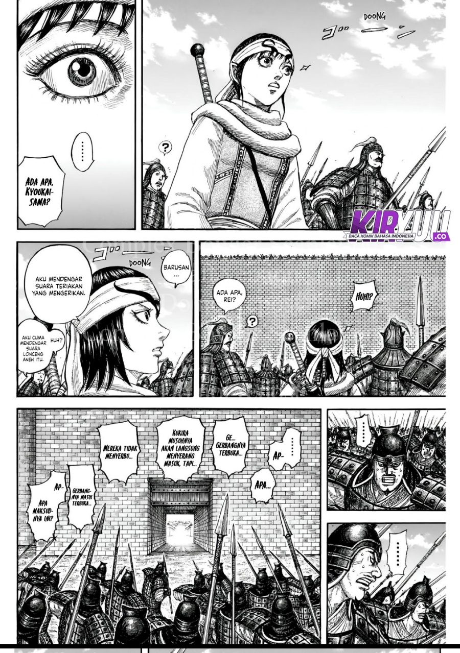 Kingdom Chapter 838 - halaman 4