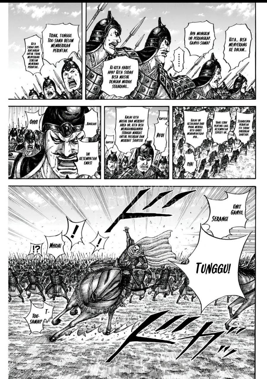 Kingdom Chapter 838 - halaman 5