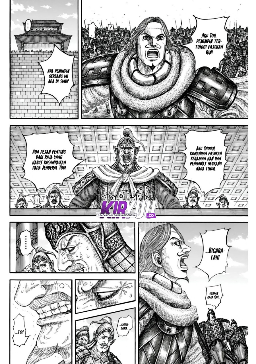 Kingdom Chapter 838 - halaman 6