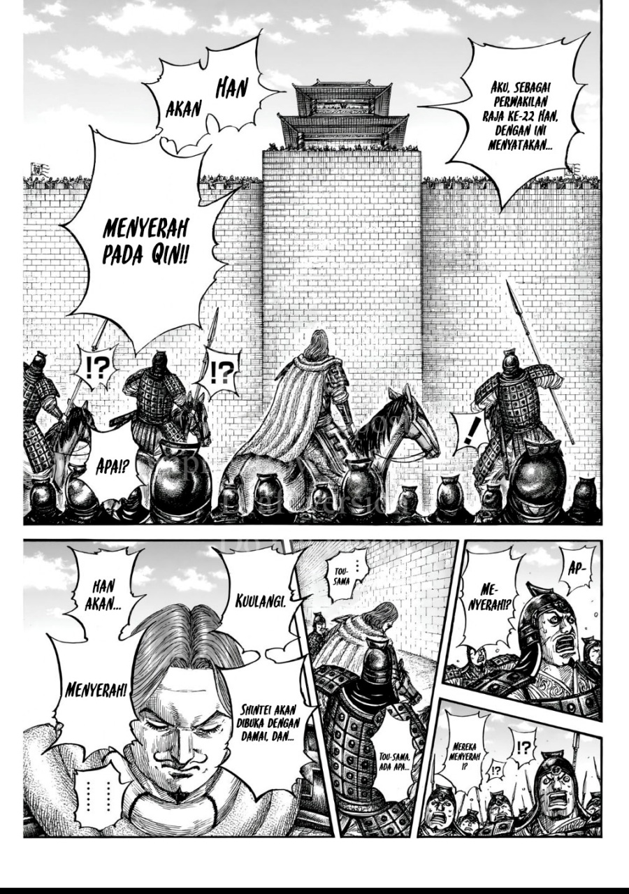 Kingdom Chapter 838 - halaman 7