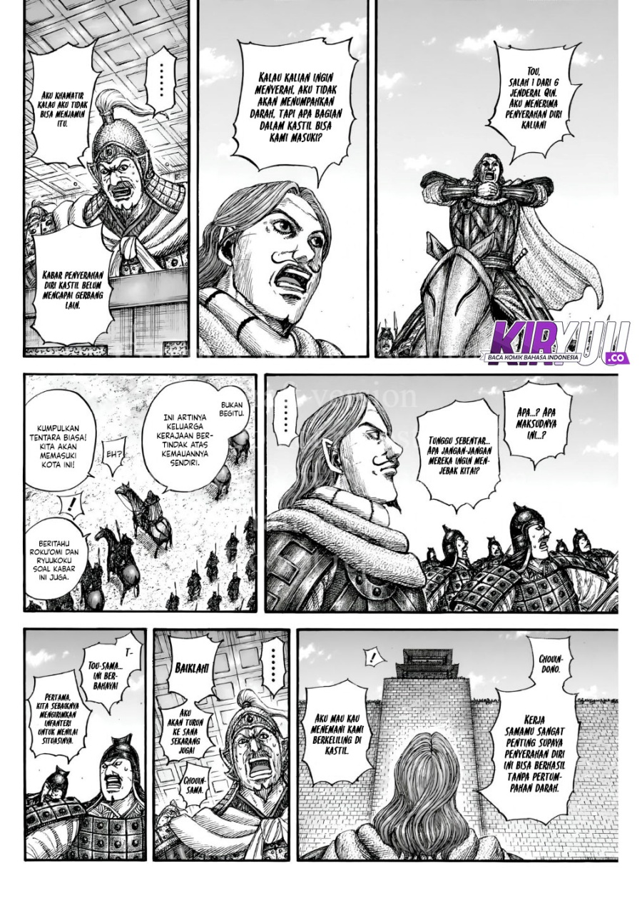 Kingdom Chapter 838 - halaman 8