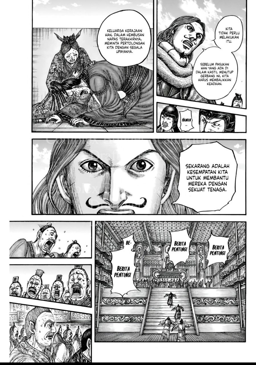 Kingdom Chapter 838 - halaman 9