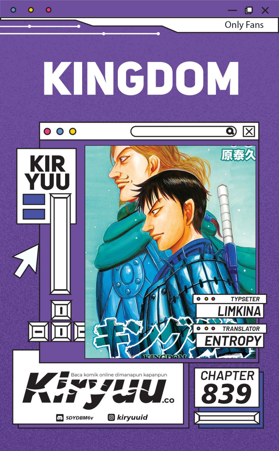 Kingdom Chapter 839 - halaman 1