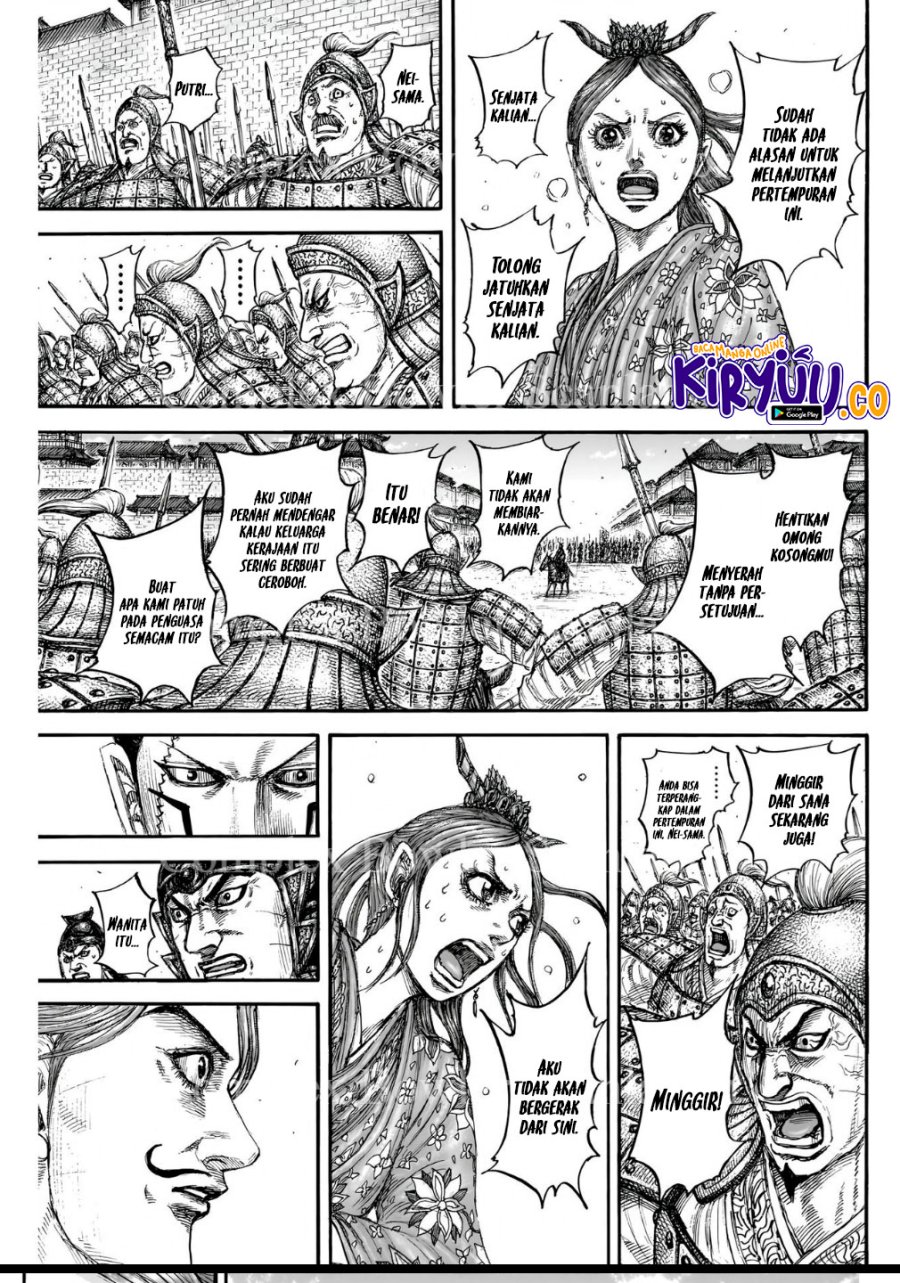 Kingdom Chapter 839 - halaman 10