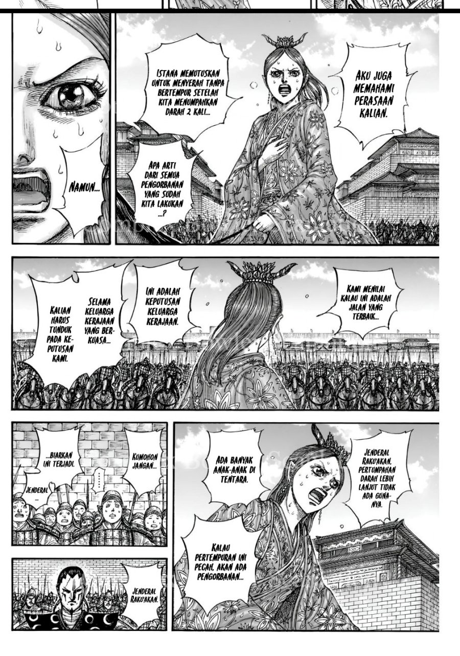 Kingdom Chapter 839 - halaman 11