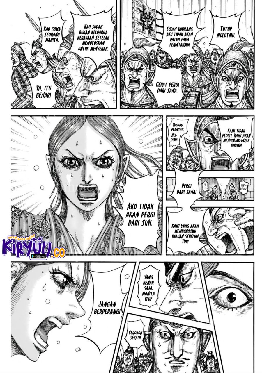 Kingdom Chapter 839 - halaman 12
