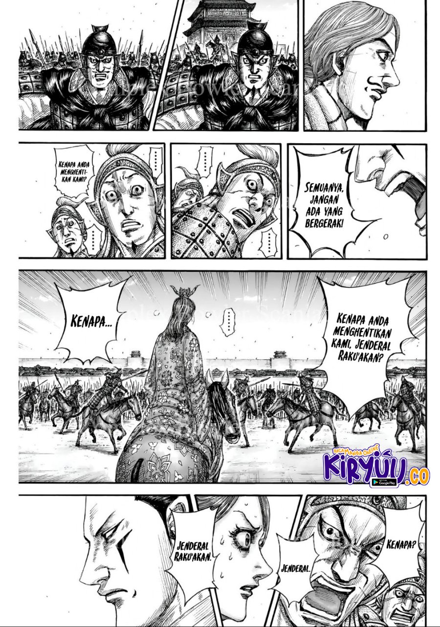 Kingdom Chapter 839 - halaman 14