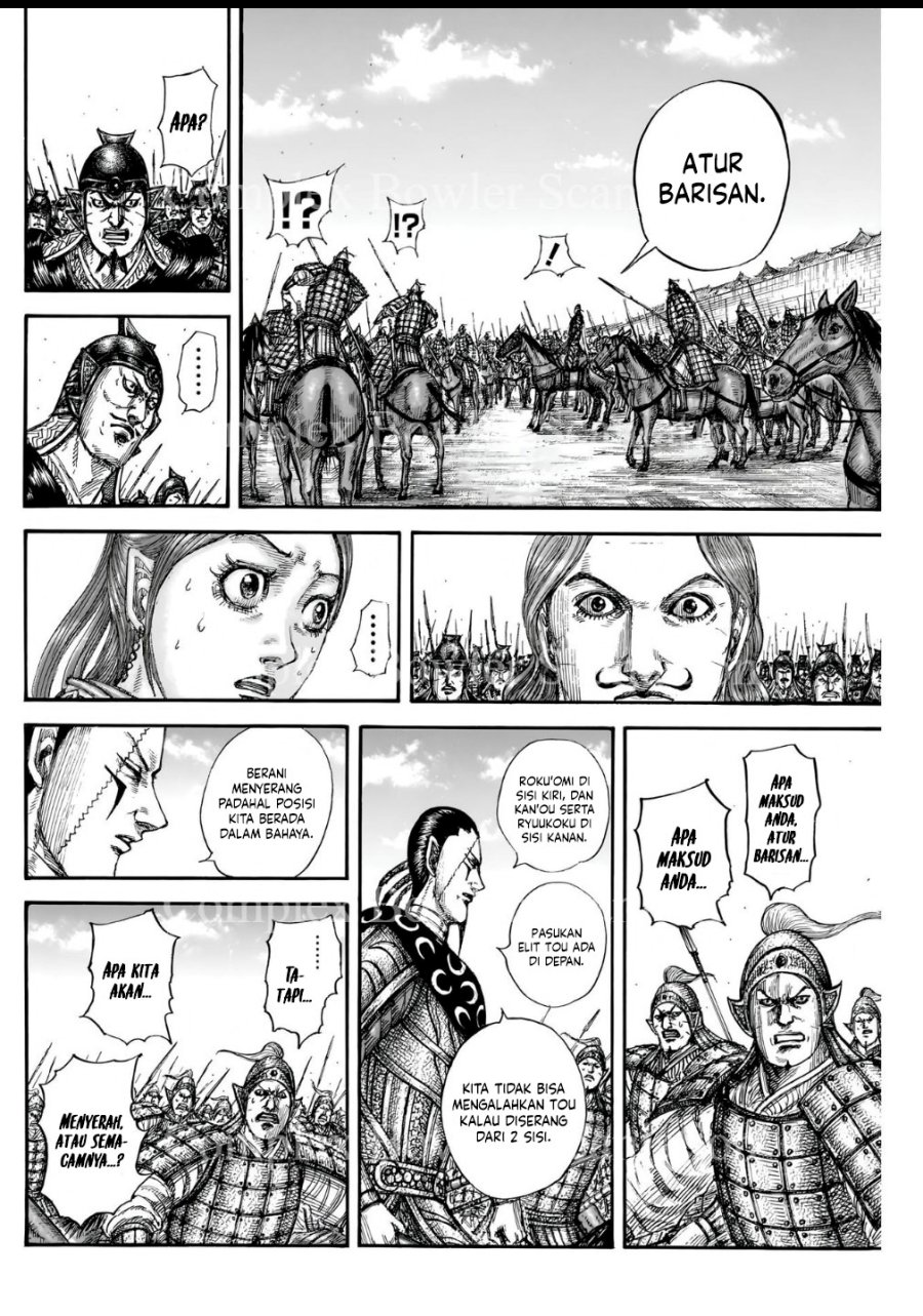 Kingdom Chapter 839 - halaman 15