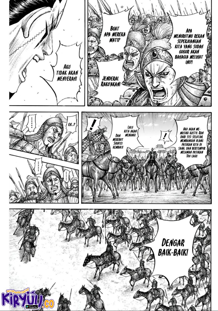 Kingdom Chapter 839 - halaman 16