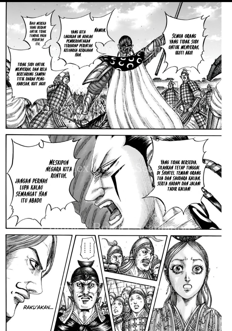 Kingdom Chapter 839 - halaman 17