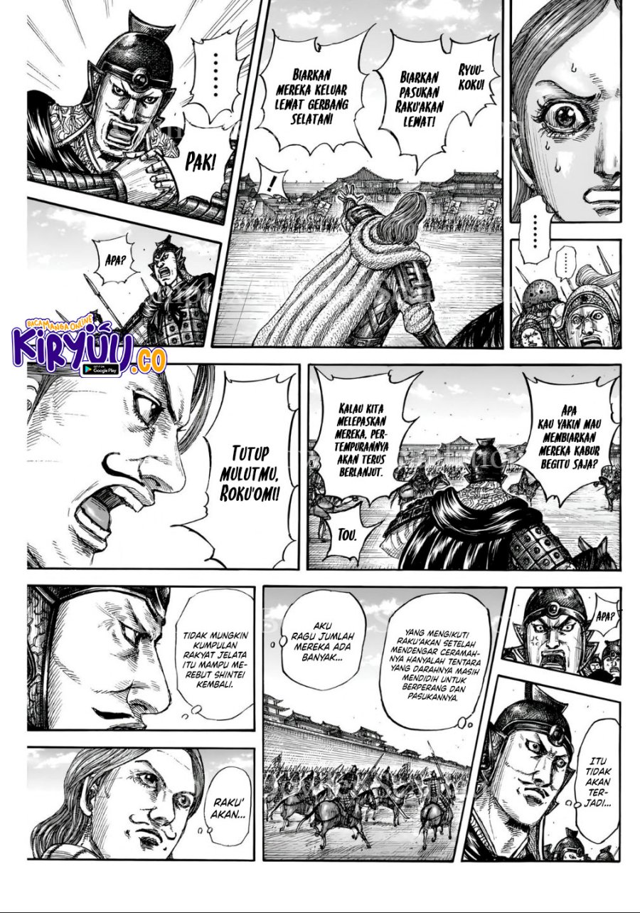 Kingdom Chapter 839 - halaman 18