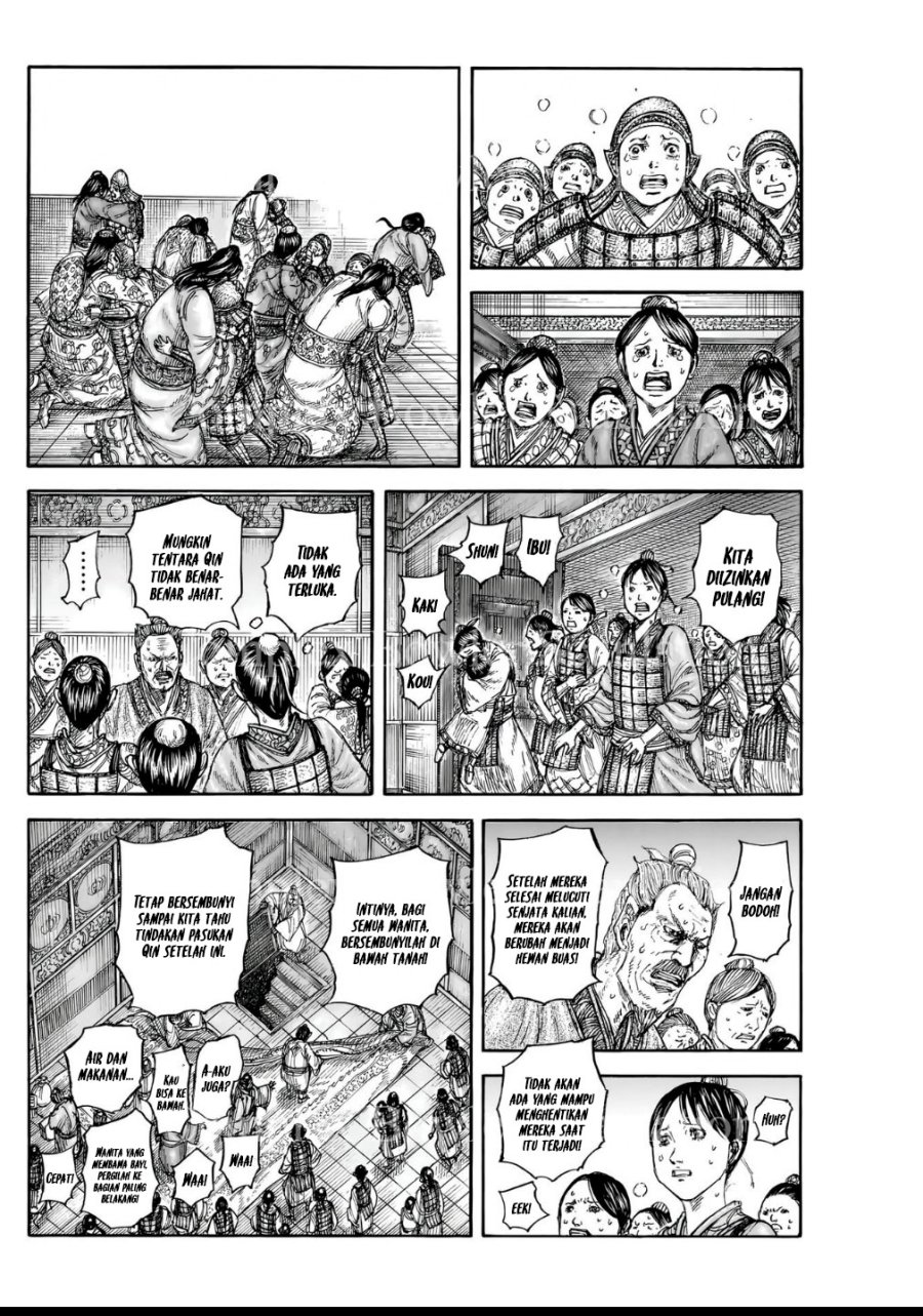 Kingdom Chapter 839 - halaman 3