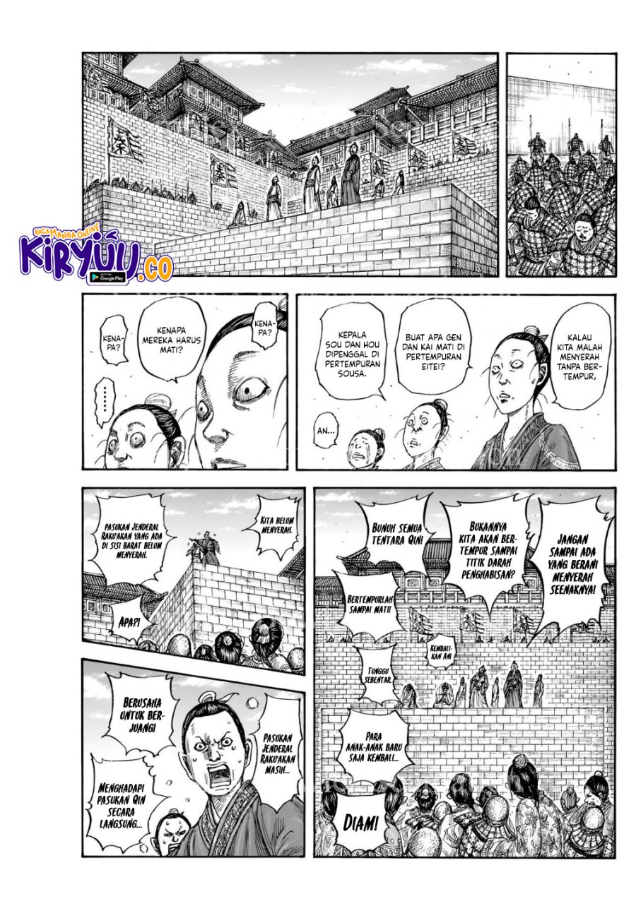 Kingdom Chapter 839 - halaman 4