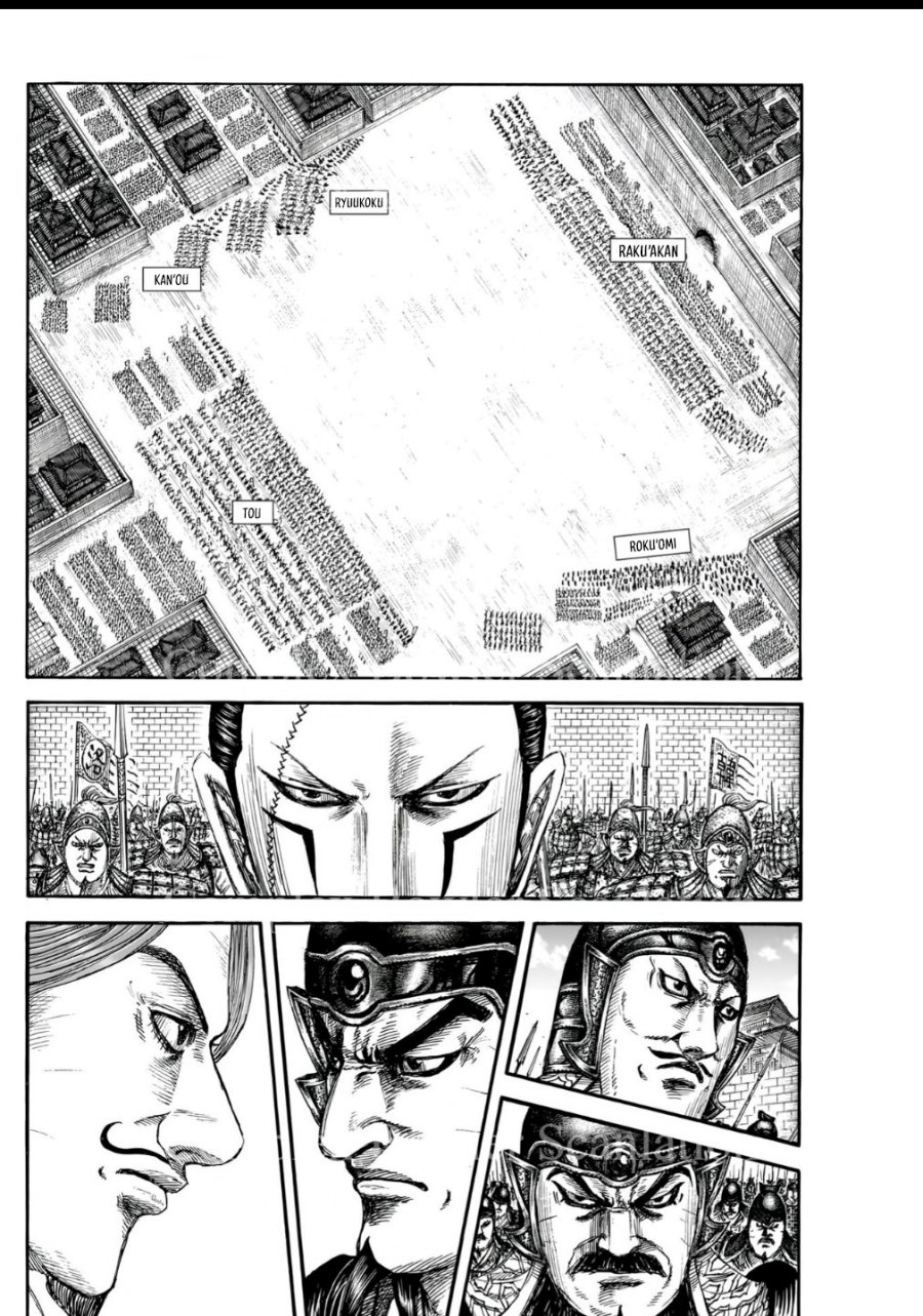 Kingdom Chapter 839 - halaman 5