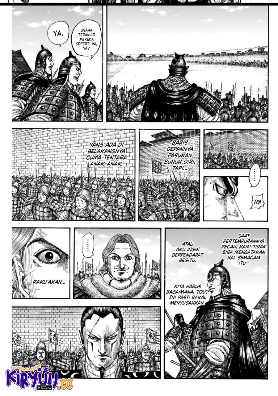Kingdom Chapter 839 - halaman 6