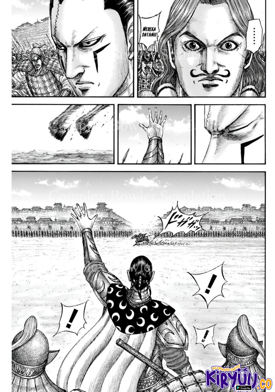 Kingdom Chapter 839 - halaman 8