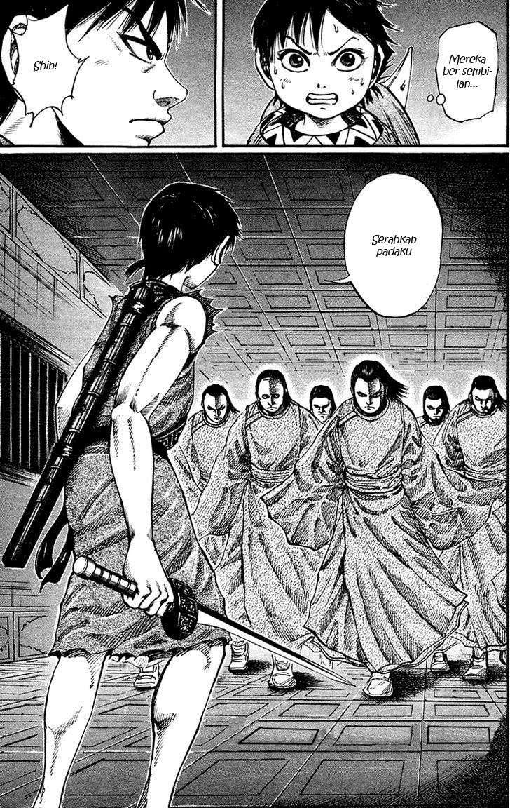 Kingdom Chapter 84 - halaman 1