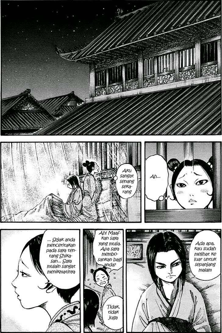 Kingdom Chapter 84 - halaman 10