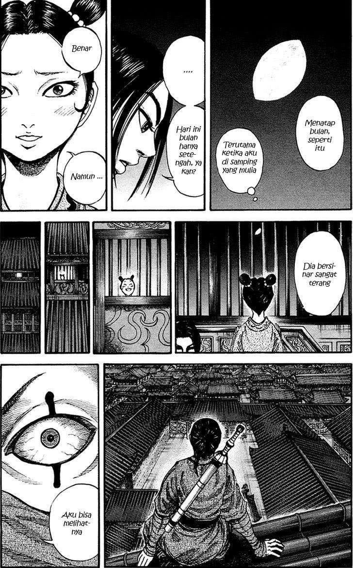 Kingdom Chapter 84 - halaman 11