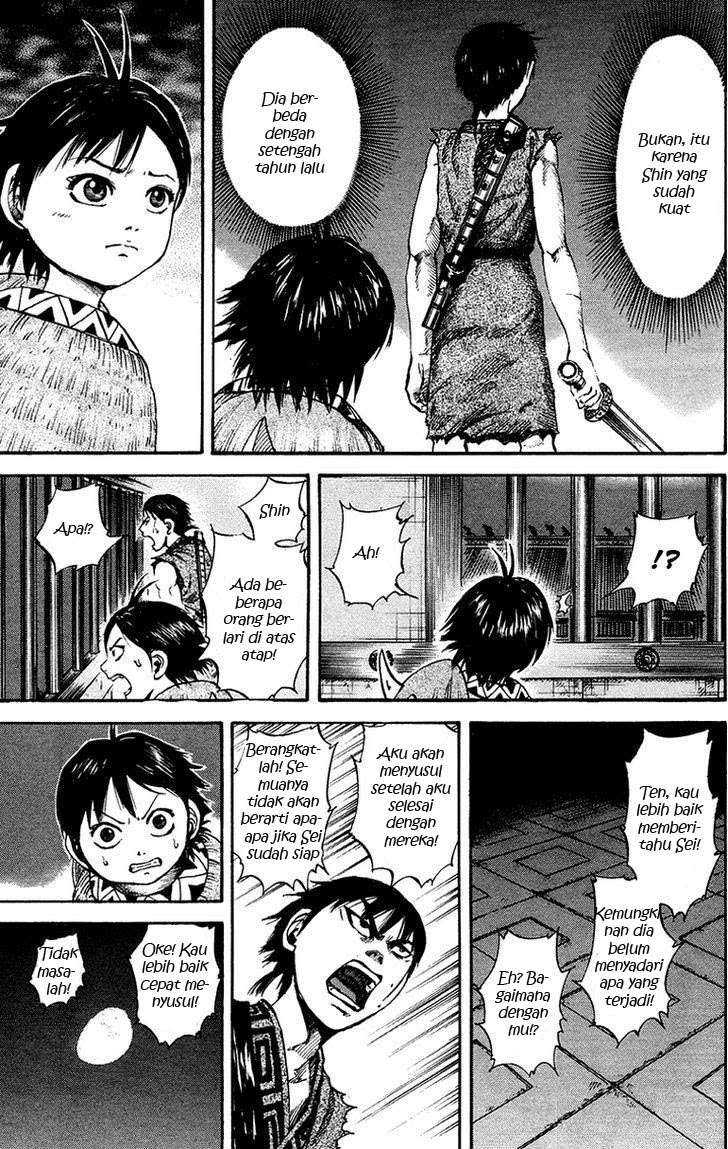 Kingdom Chapter 84 - halaman 15