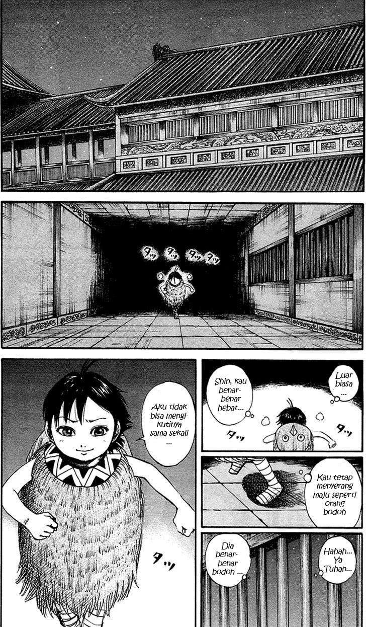 Kingdom Chapter 84 - halaman 16