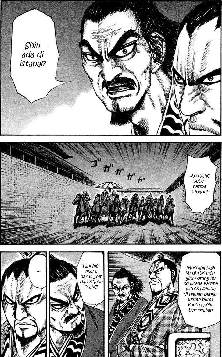 Kingdom Chapter 84 - halaman 2