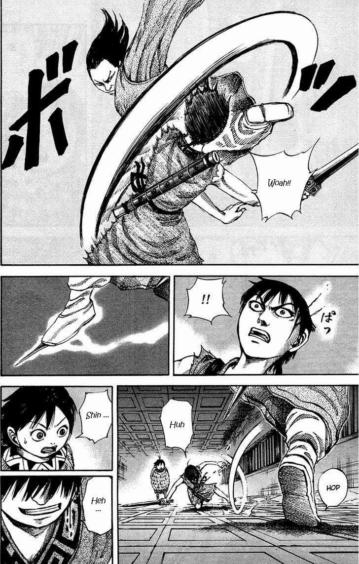 Kingdom Chapter 84 - halaman 6