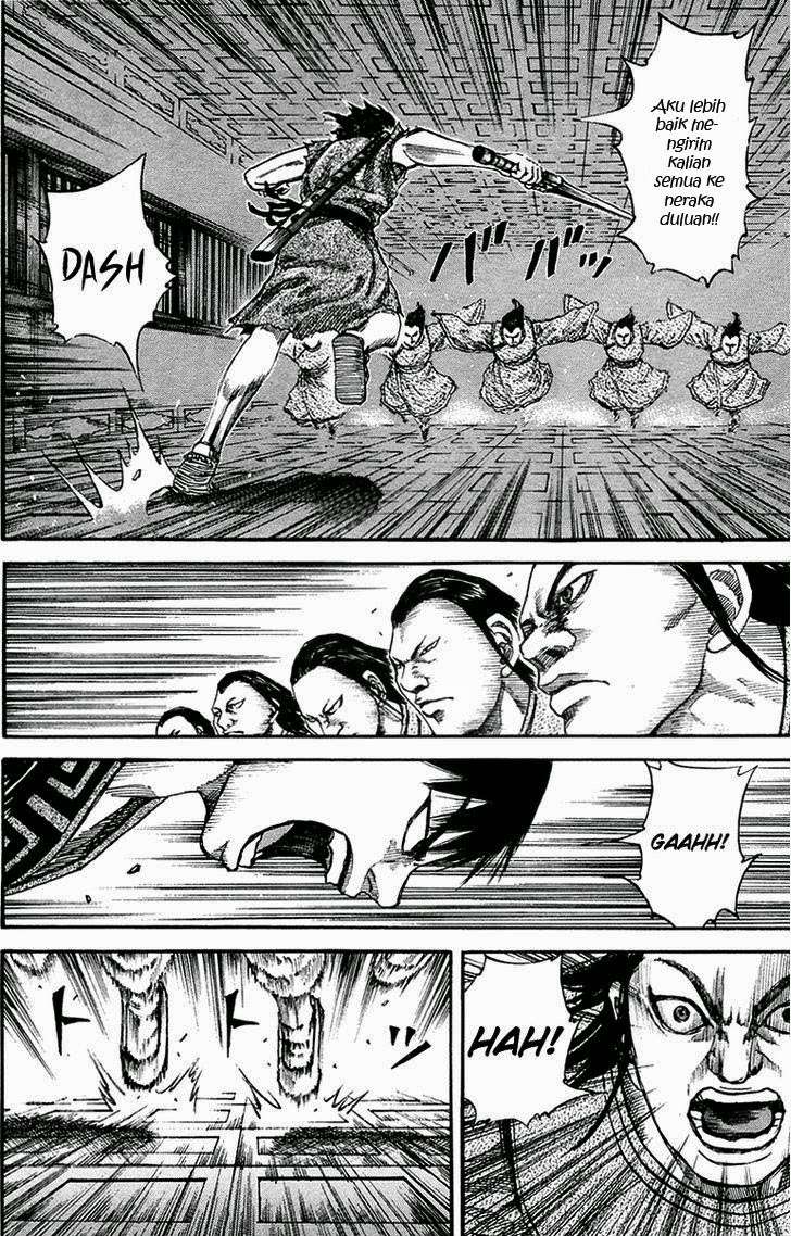 Kingdom Chapter 84 - halaman 8