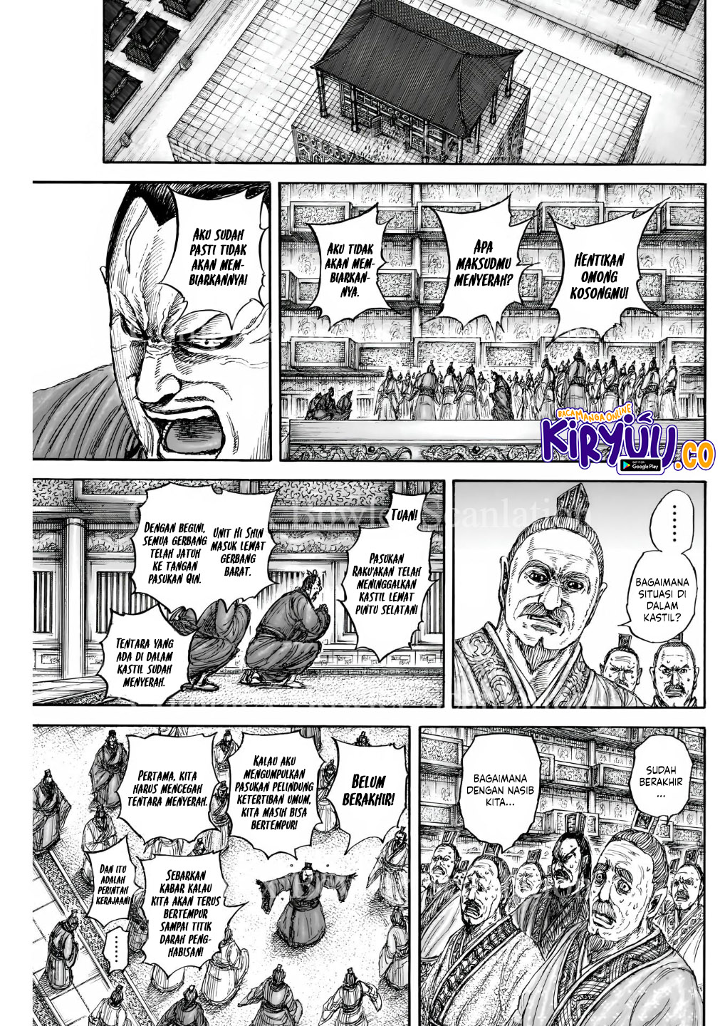 Kingdom Chapter 840 - halaman 11