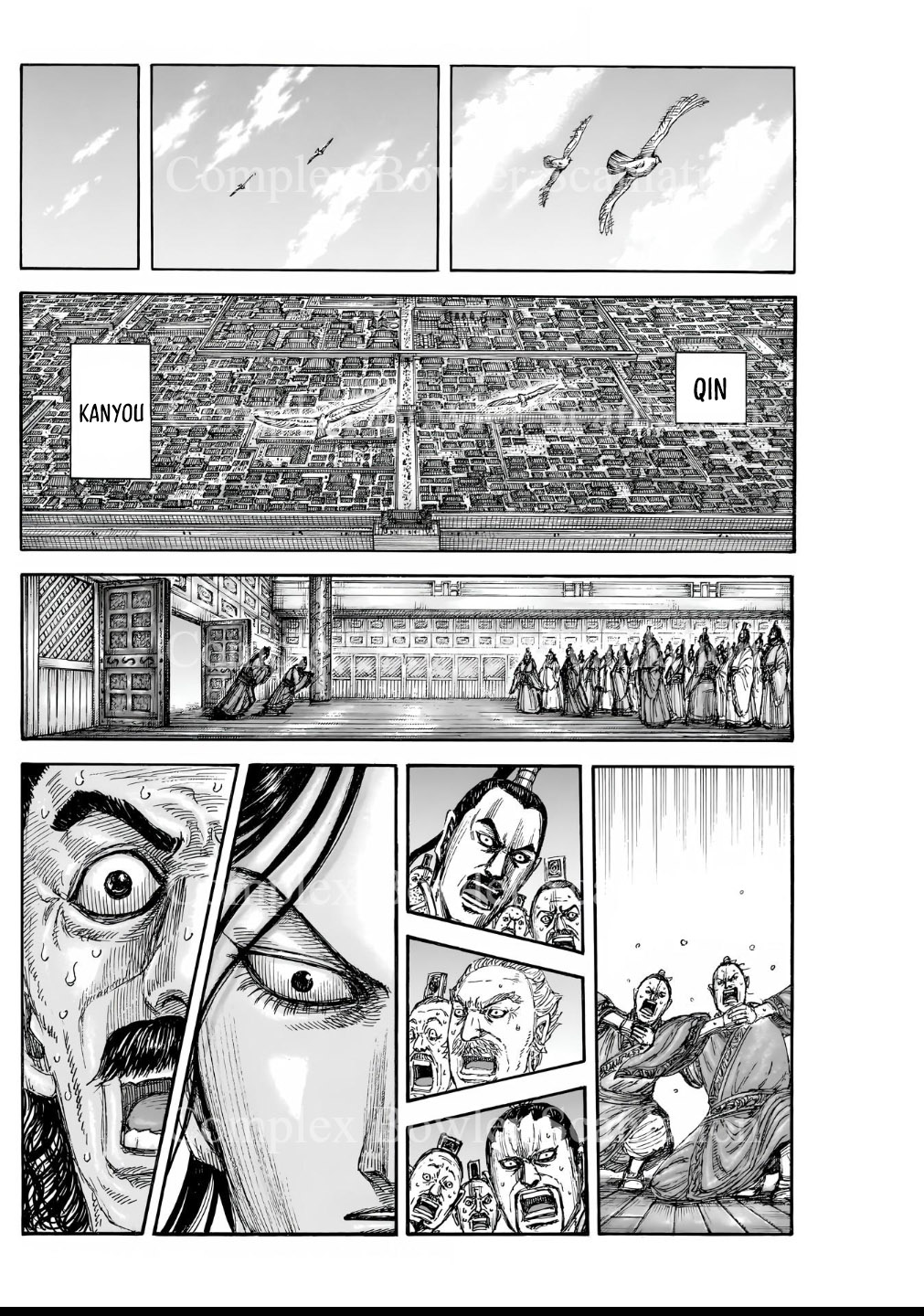 Kingdom Chapter 840 - halaman 16