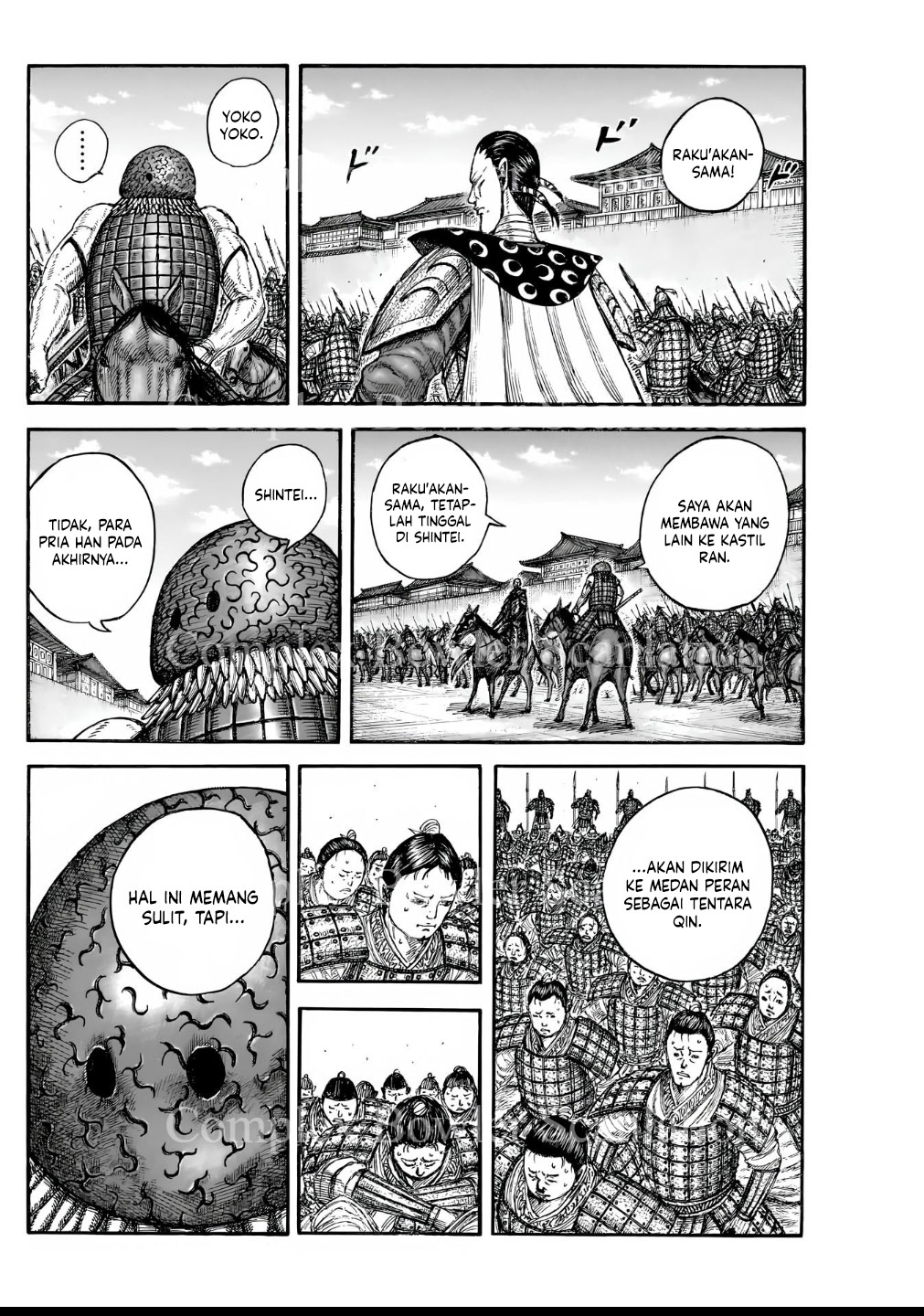Kingdom Chapter 840 - halaman 2