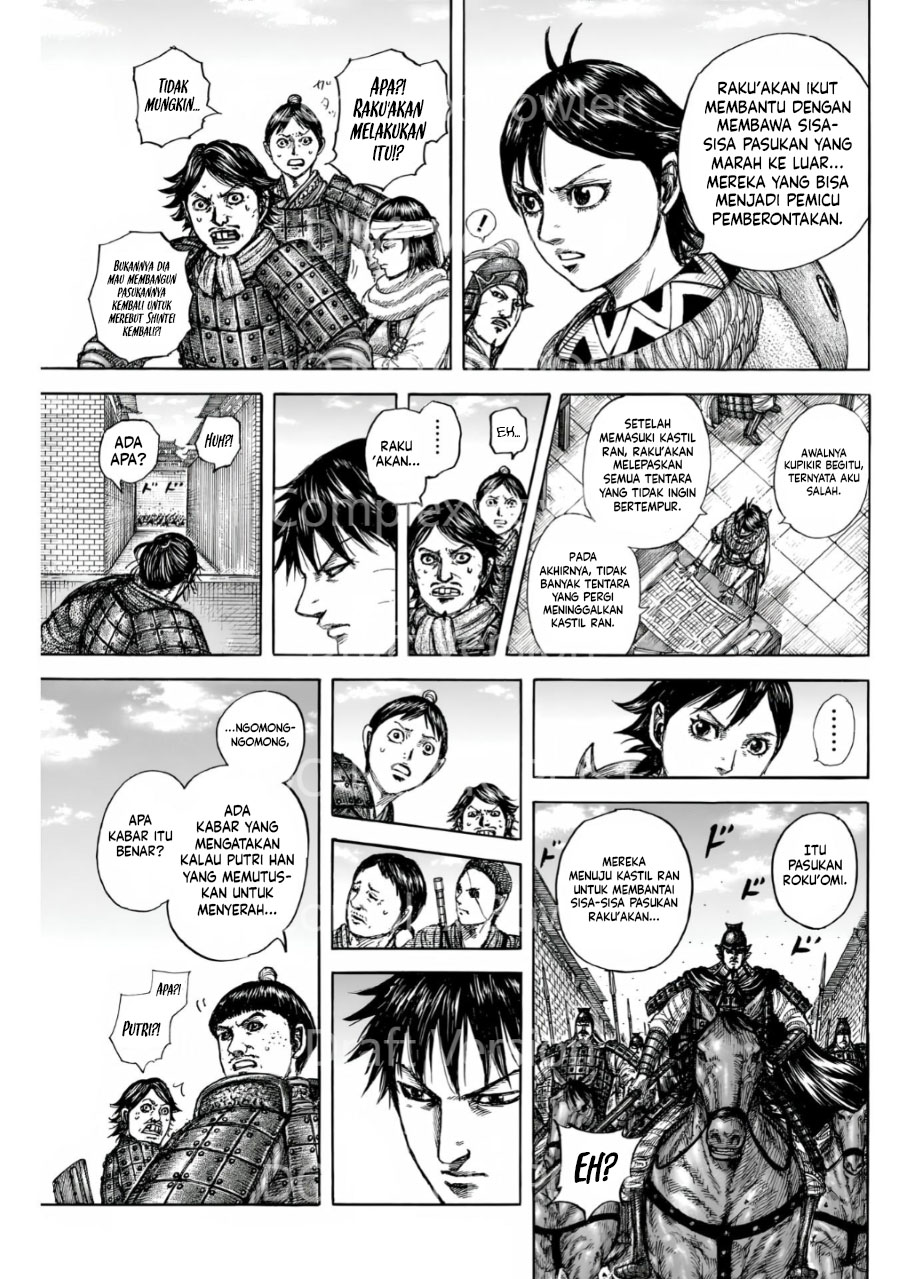 Kingdom Chapter 841 - halaman 10