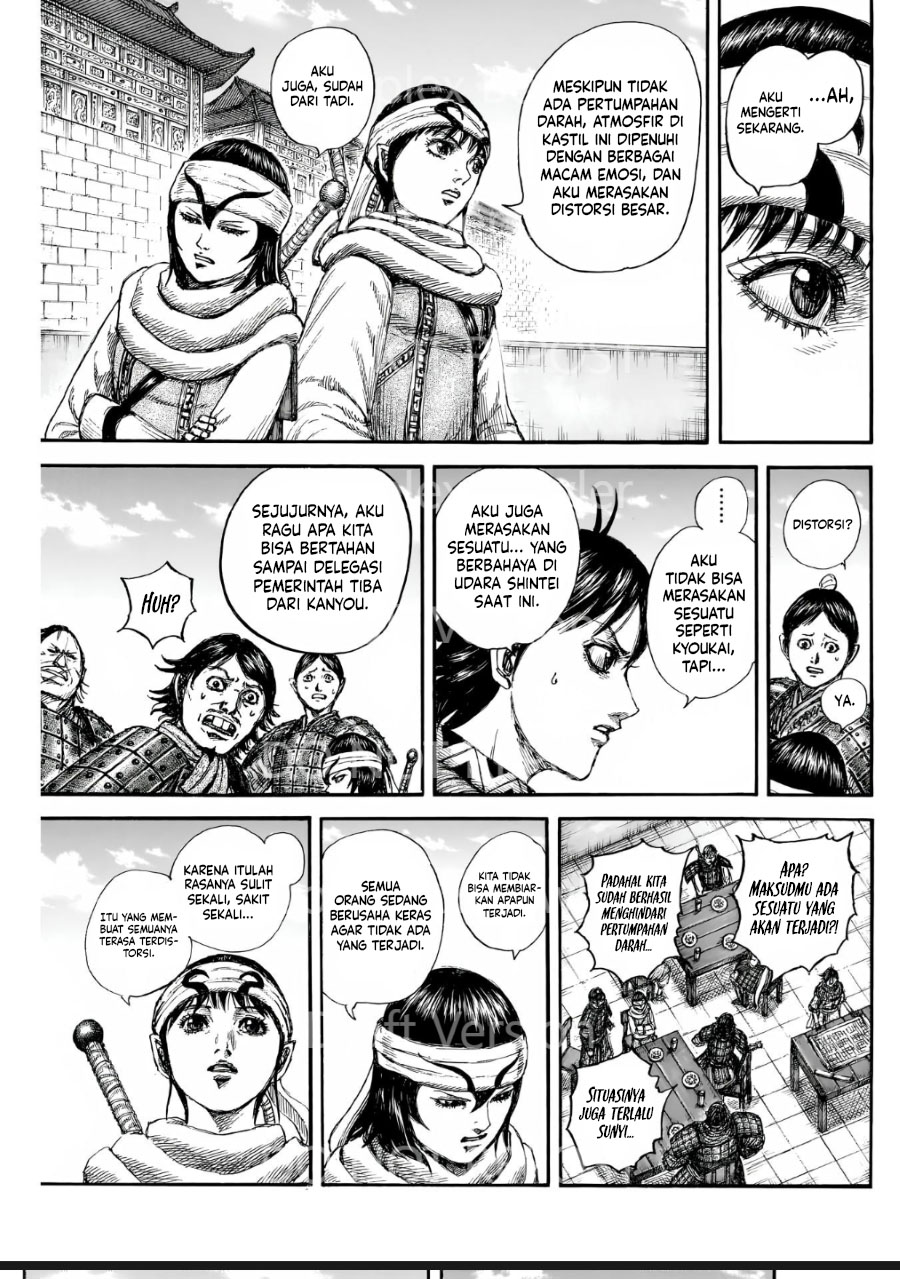 Kingdom Chapter 841 - halaman 12