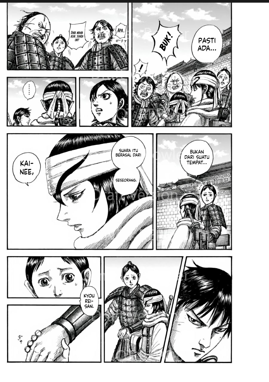 Kingdom Chapter 841 - halaman 13