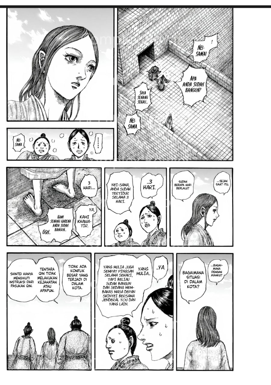 Kingdom Chapter 841 - halaman 15