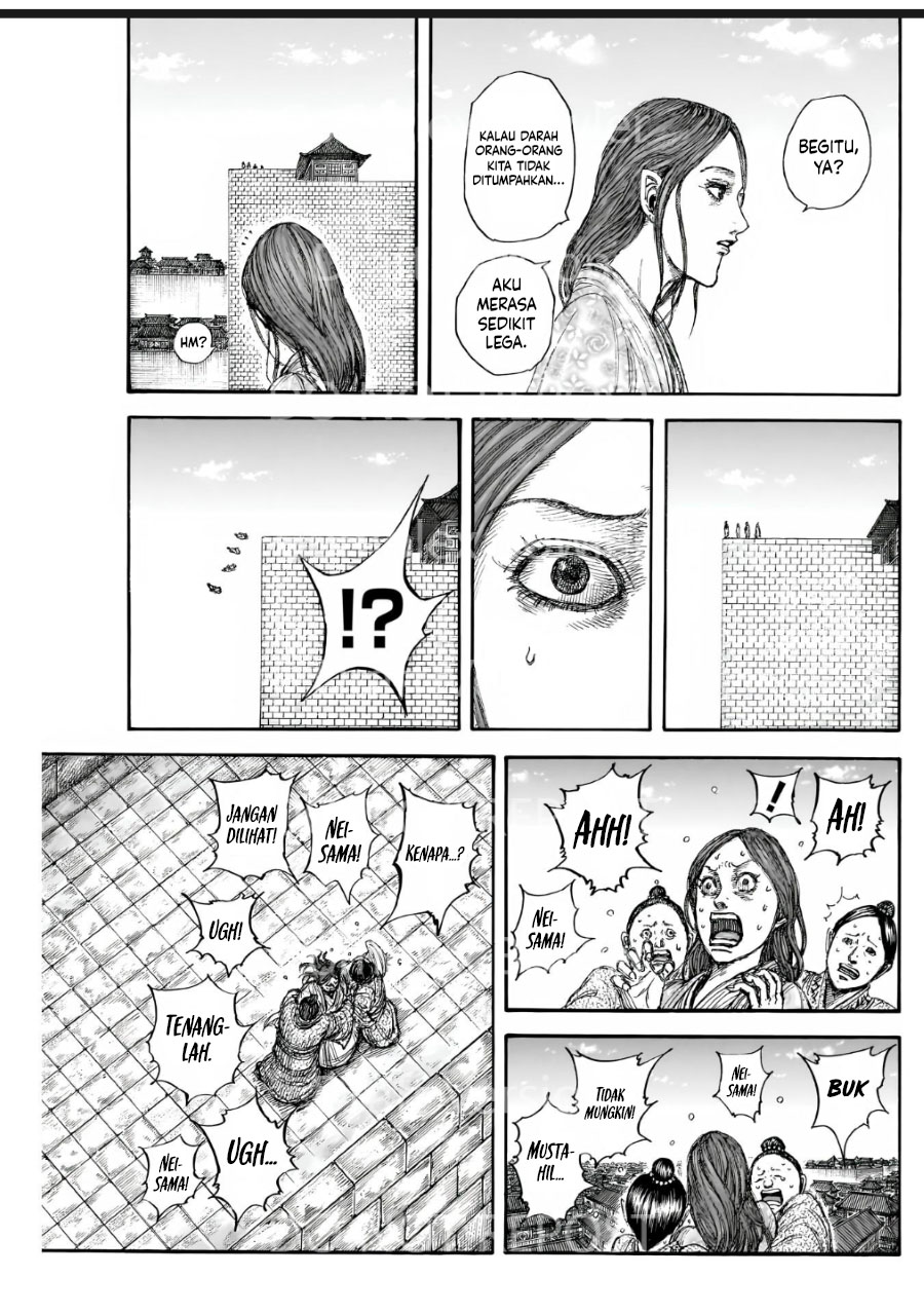Kingdom Chapter 841 - halaman 16