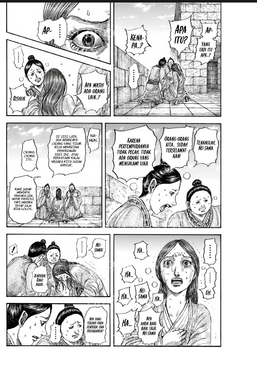 Kingdom Chapter 841 - halaman 17
