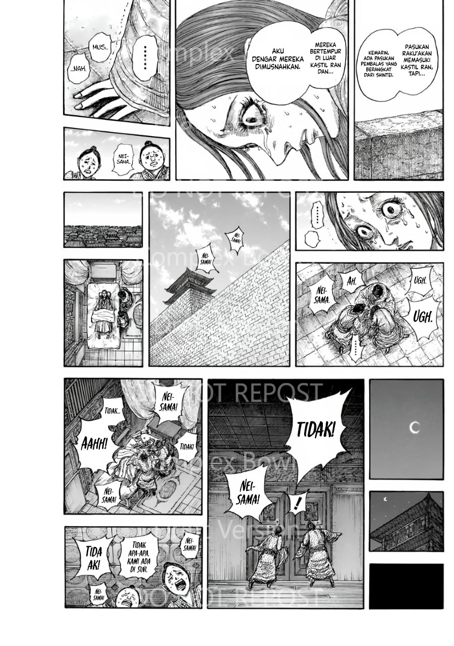 Kingdom Chapter 841 - halaman 18