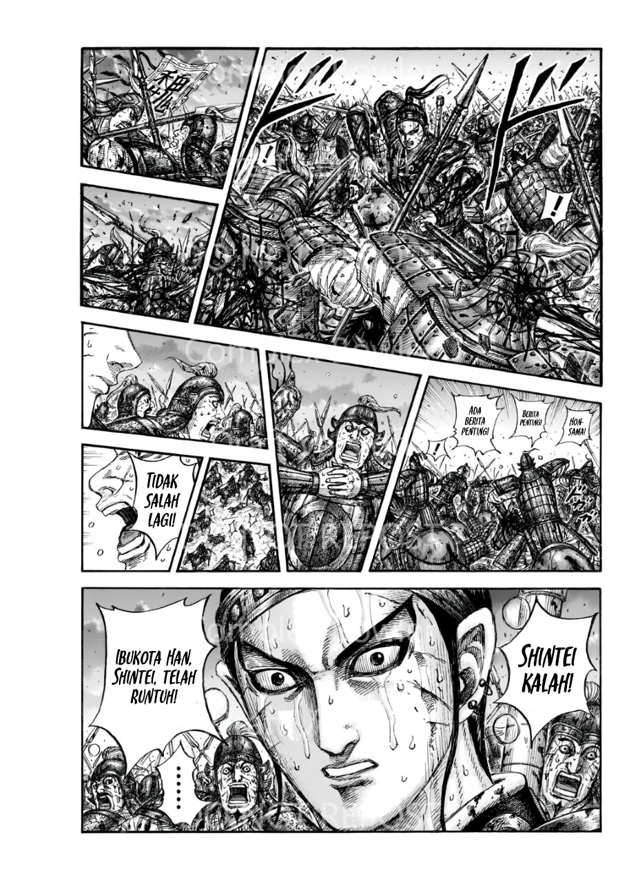 Kingdom Chapter 841 - halaman 2
