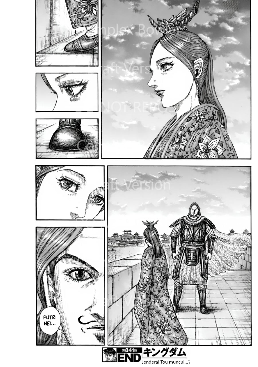 Kingdom Chapter 841 - halaman 20